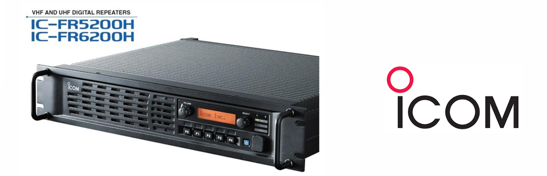 ICOM Banner
